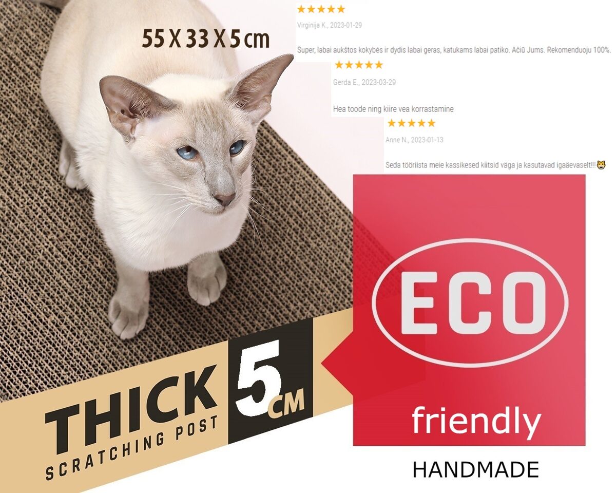 Classic Cat Scratcher Unscented / 55 x 33 x 5 cm